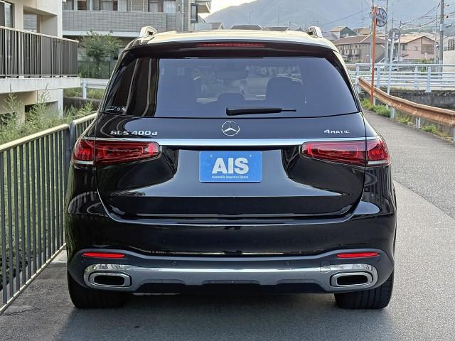 Ref:AUX-24834132 MERCEDES BENZ GLS 2023 11 Ref:AUX-24834132 MERCEDES BENZ GLS 2023 - Image 11