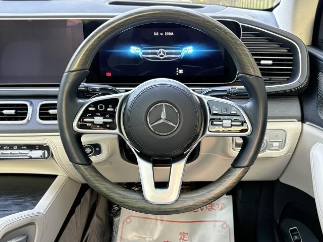 Ref:AUX-24834132 MERCEDES BENZ GLS 2023 18 Ref:AUX-24834132 MERCEDES BENZ GLS 2023 - Image 18