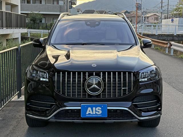 Ref:AUX-24834132 MERCEDES BENZ GLS 2023 10 Ref:AUX-24834132 MERCEDES BENZ GLS 2023 - Image 10