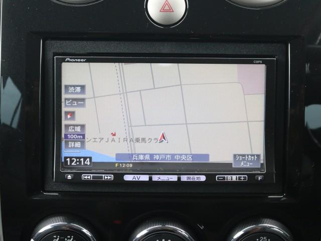 Ref:AUX-24834241 MAZDA VERISA 2009 5 Ref:AUX-24834241 MAZDA VERISA 2009 - Image 5