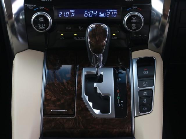 Ref:AUX-24834249 TOYOTA ALPHARD HYBRID 2021 16 Ref:AUX-24834249 TOYOTA ALPHARD HYBRID 2021 - Image 16