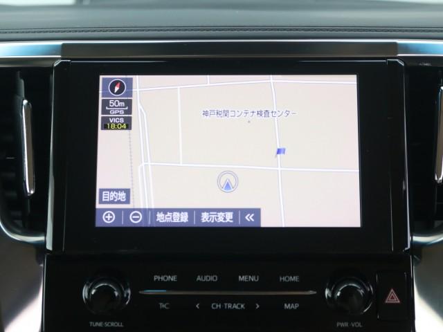 Ref:AUX-24834249 TOYOTA ALPHARD HYBRID 2021 5 Ref:AUX-24834249 TOYOTA ALPHARD HYBRID 2021 - Image 5