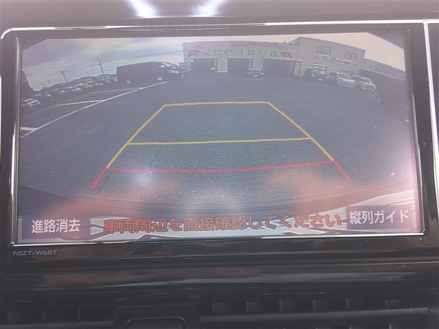 Ref:AUX-24834286 TOYOTA C-HR 2019 12 Ref:AUX-24834286 TOYOTA C-HR 2019 - Image 12
