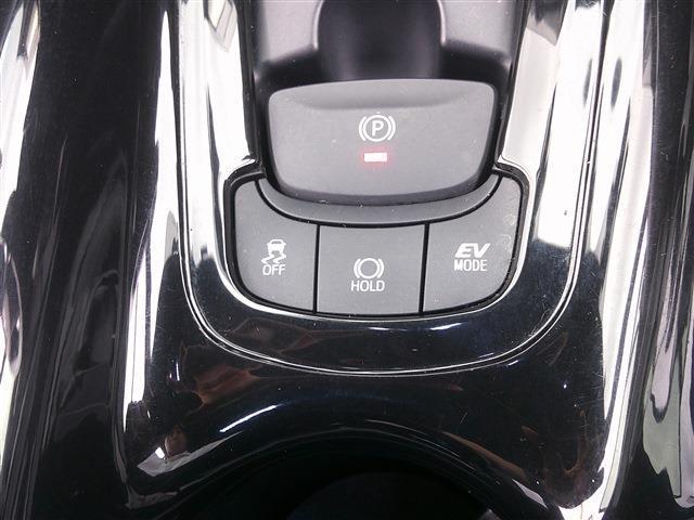 Ref:AUX-24834286 TOYOTA C-HR 2019 17 Ref:AUX-24834286 TOYOTA C-HR 2019 - Image 17