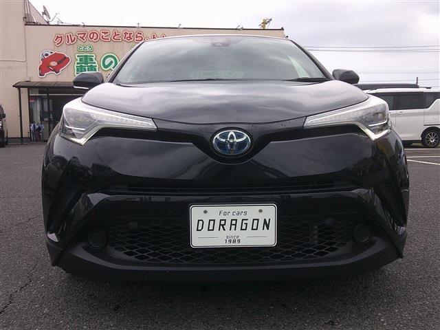 Ref:AUX-24834286 TOYOTA C-HR 2019 3 Ref:AUX-24834286 TOYOTA C-HR 2019 - Image 3