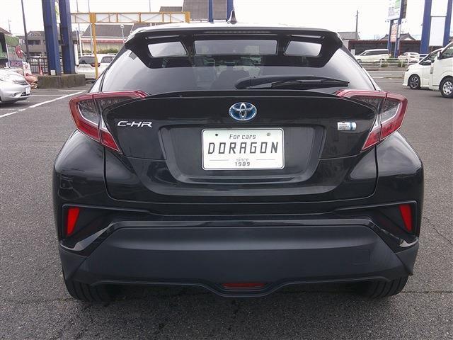 Ref:AUX-24834286 TOYOTA C-HR 2019 7 Ref:AUX-24834286 TOYOTA C-HR 2019 - Image 7