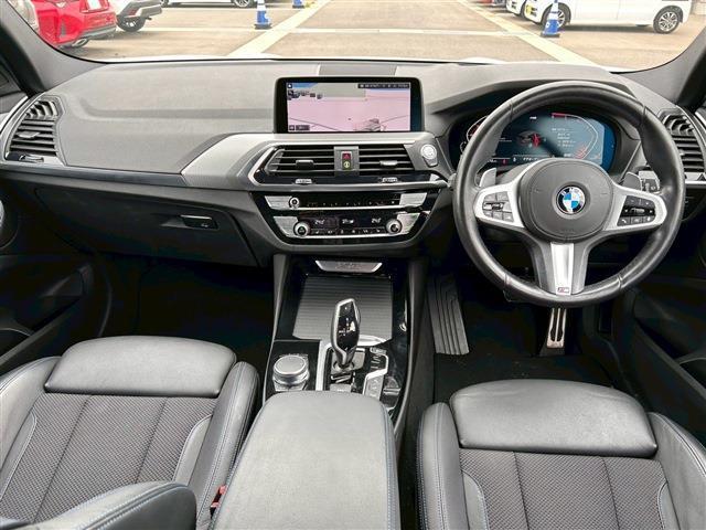 Ref:AUX-24834294 BMW X3 2021 14 Ref:AUX-24834294 BMW X3 2021 - Image 14