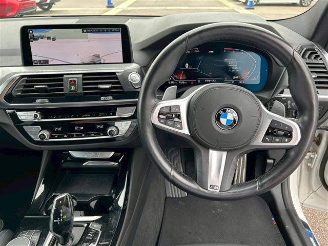 Ref:AUX-24834294 BMW X3 2021 19 Ref:AUX-24834294 BMW X3 2021 - Image 19