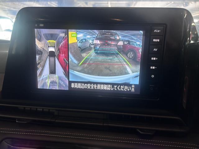 Ref:AUX-24834381 NISSAN SERENA 2024 13 Ref:AUX-24834381 NISSAN SERENA 2024 - Image 13