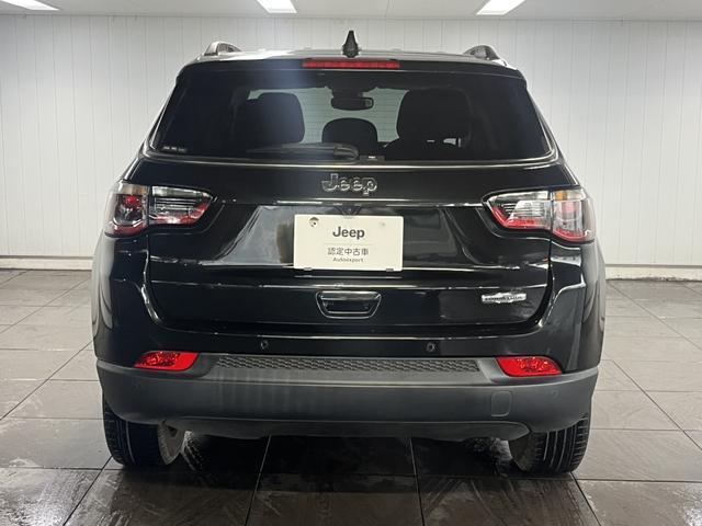 Ref:AUX-24834665 CHRYSLER JEEP JEEP COMPASS 2021 15 Ref:AUX-24834665 CHRYSLER JEEP JEEP COMPASS 2021 - Image 15