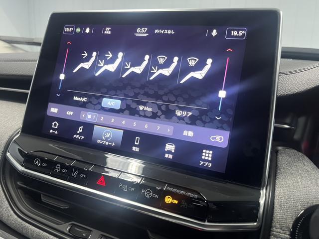 Ref:AUX-24834665 CHRYSLER JEEP JEEP COMPASS 2021 7 Ref:AUX-24834665 CHRYSLER JEEP JEEP COMPASS 2021 - Image 7