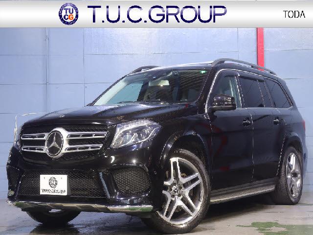 Ref:AUX-24838854 MERCEDES BENZ GLS 2019 1 2019 Mercedes Benz Gls black diesel used car Japan export