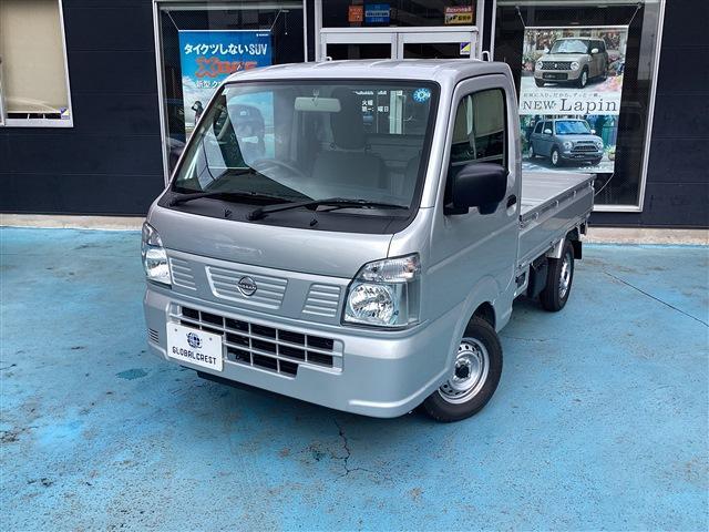 Ref:AUX-24843263 NISSAN CLIPPER TRUCK 2026 2 Ref:AUX-24843263 NISSAN CLIPPER TRUCK 2026 - Image 2