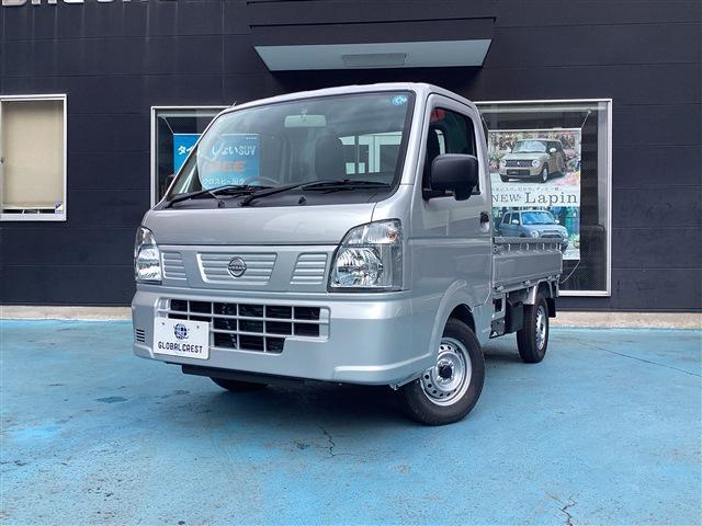 Ref:AUX-24843263 NISSAN CLIPPER TRUCK 2026 1 2026 Nissan Clipper Truck silver gasoline used car Japan export