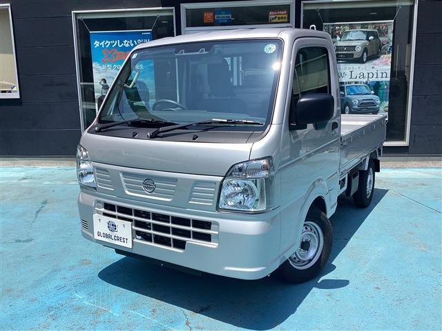 Ref:AUX-24843266 NISSAN CLIPPER TRUCK 2026 2 Ref:AUX-24843266 NISSAN CLIPPER TRUCK 2026 - Image 2
