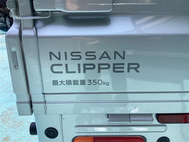 Ref:AUX-24843266 NISSAN CLIPPER TRUCK 2026 14 Ref:AUX-24843266 NISSAN CLIPPER TRUCK 2026 - Image 14