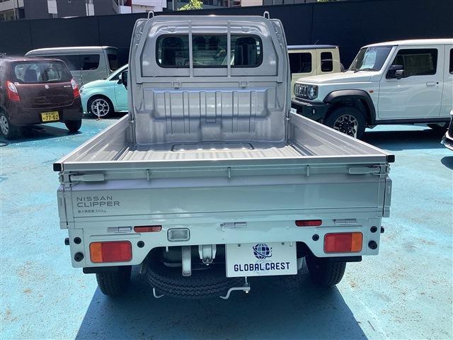 Ref:AUX-24843266 NISSAN CLIPPER TRUCK 2026 9 Ref:AUX-24843266 NISSAN CLIPPER TRUCK 2026 - Image 9