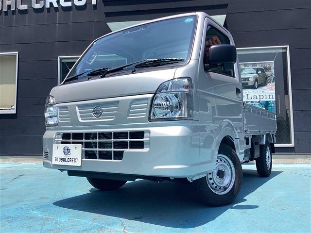 Ref:AUX-24843266 NISSAN CLIPPER TRUCK 2026 1 2026 Nissan Clipper Truck silver gasoline used car Japan export