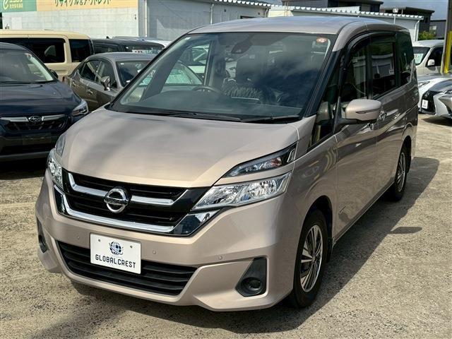 Ref:AUX-24843270 NISSAN SERENA 2019 13 Ref:AUX-24843270 NISSAN SERENA 2019 - Image 13