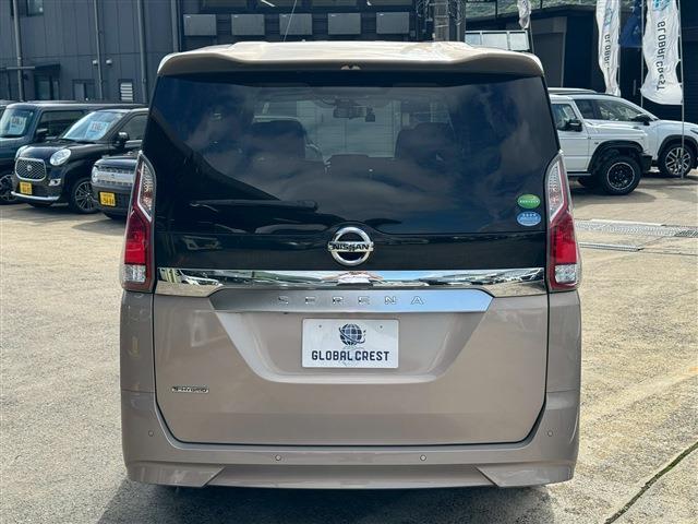 Ref:AUX-24843270 NISSAN SERENA 2019 16 Ref:AUX-24843270 NISSAN SERENA 2019 - Image 16