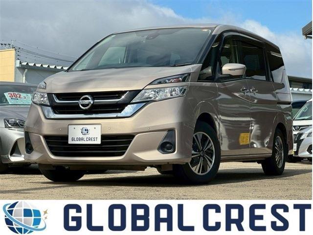 Ref:AUX-24843270 NISSAN SERENA 2019 1 2019 Nissan Serena gold gasoline used car Japan export