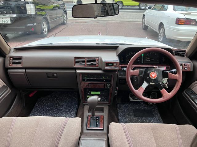 Ref:AUX-24844494 TOYOTA MARKII WAGON 1993 17 Ref:AUX-24844494 TOYOTA MARKII WAGON 1993 - Image 17