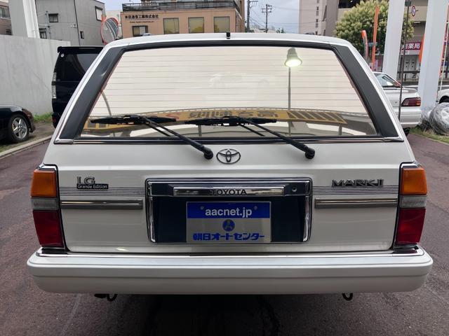 Ref:AUX-24844494 TOYOTA MARKII WAGON 1993 9 Ref:AUX-24844494 TOYOTA MARKII WAGON 1993 - Image 9