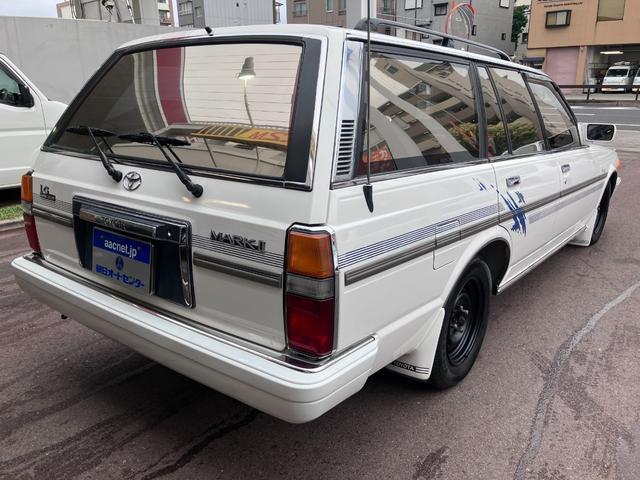 Ref:AUX-24844494 TOYOTA MARKII WAGON 1993 10 Ref:AUX-24844494 TOYOTA MARKII WAGON 1993 - Image 10