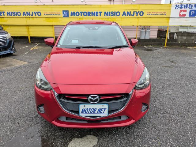 Ref:AUX-24845360 MAZDA DEMIO 2016 13 Ref:AUX-24845360 MAZDA DEMIO 2016 - Image 13