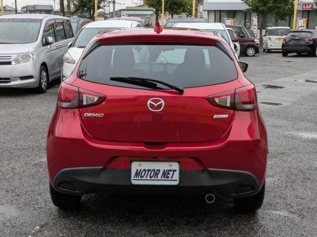 Ref:AUX-24845360 MAZDA DEMIO 2016 14 Ref:AUX-24845360 MAZDA DEMIO 2016 - Image 14
