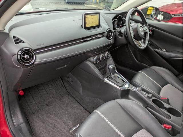 Ref:AUX-24845360 MAZDA DEMIO 2016 15 Ref:AUX-24845360 MAZDA DEMIO 2016 - Image 15