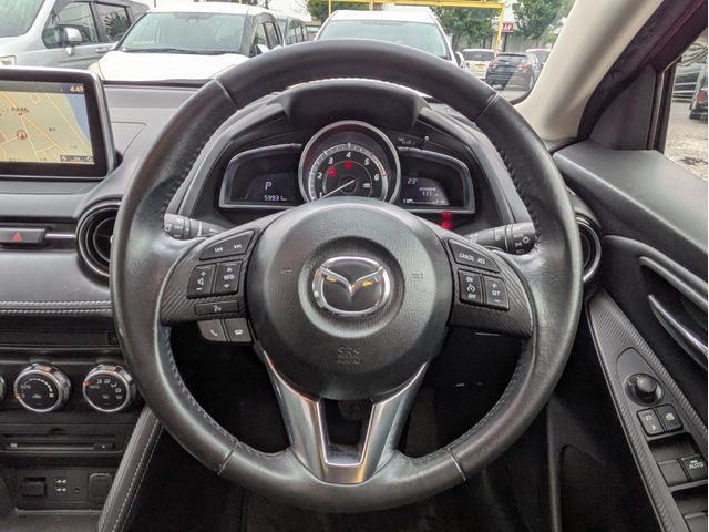 Ref:AUX-24845360 MAZDA DEMIO 2016 18 Ref:AUX-24845360 MAZDA DEMIO 2016 - Image 18