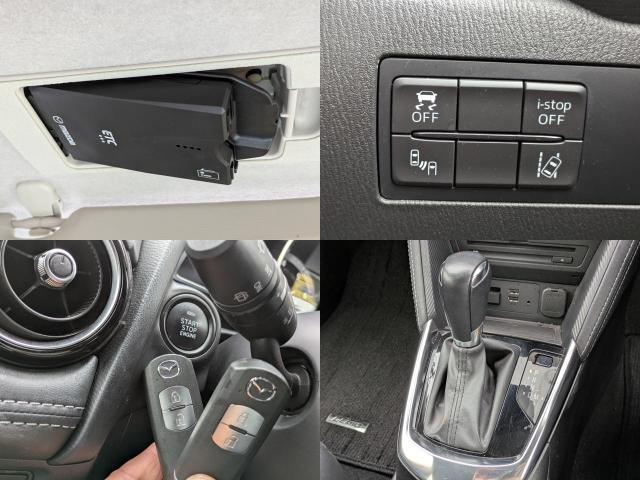 Ref:AUX-24845360 MAZDA DEMIO 2016 19 Ref:AUX-24845360 MAZDA DEMIO 2016 - Image 19