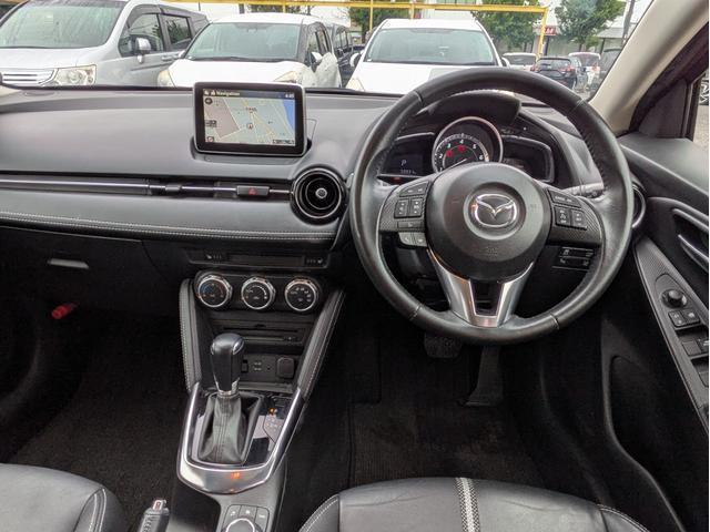 Ref:AUX-24845360 MAZDA DEMIO 2016 3 Ref:AUX-24845360 MAZDA DEMIO 2016 - Image 3