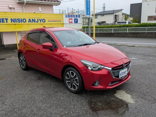 Ref:AUX-24845360 MAZDA DEMIO 2016 10 Ref:AUX-24845360 MAZDA DEMIO 2016 - Image 10