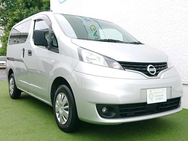 Ref:AUX-24847642 NISSAN NV200 VANETTE VAN 2021 3 Ref:AUX-24847642 NISSAN NV200 VANETTE VAN 2021 - Image 3
