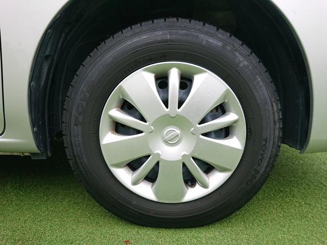 Ref:AUX-24847642 NISSAN NV200 VANETTE VAN 2021 10 Ref:AUX-24847642 NISSAN NV200 VANETTE VAN 2021 - Image 10