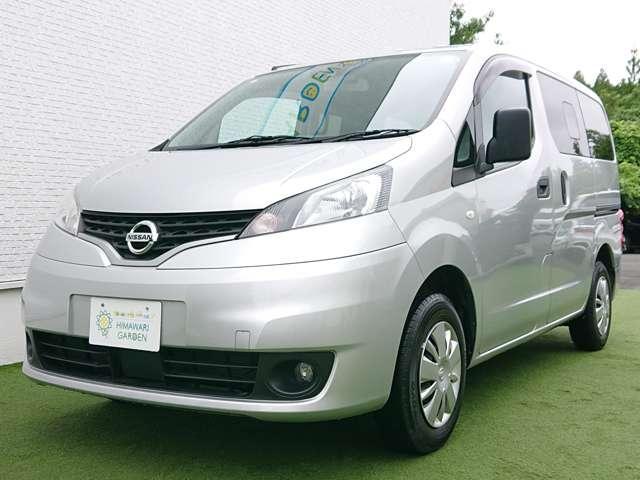 Ref:AUX-24847642 NISSAN NV200 VANETTE VAN 2021 1 2021 Nissan Nv200 Vanette Van silver gasoline used car Japan export