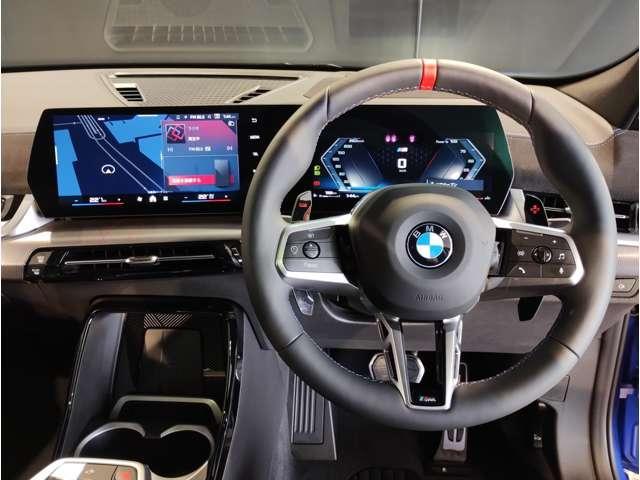 Ref:AUX-24848728 BMW X2 2024 13 Ref:AUX-24848728 BMW X2 2024 - Image 13