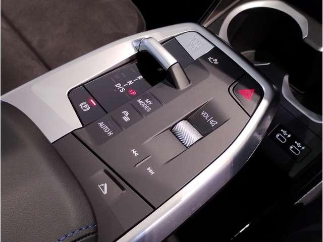 Ref:AUX-24848728 BMW X2 2024 15 Ref:AUX-24848728 BMW X2 2024 - Image 15
