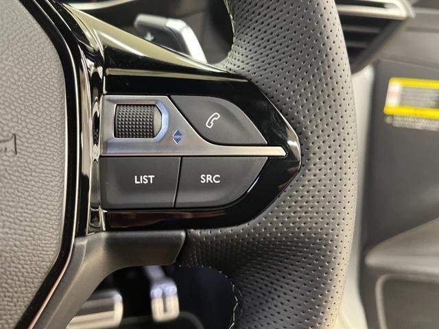 Ref:AUX-24849040 PEUGEOT 208 2024 11 Ref:AUX-24849040 PEUGEOT 208 2024 - Image 11