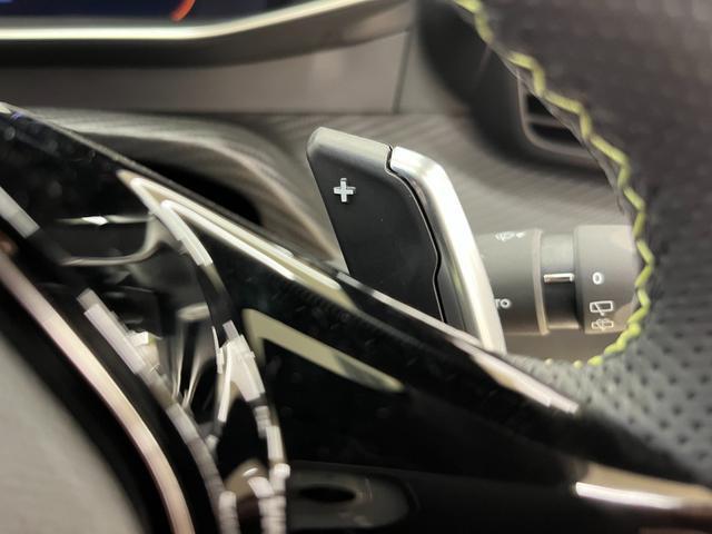 Ref:AUX-24849040 PEUGEOT 208 2024 13 Ref:AUX-24849040 PEUGEOT 208 2024 - Image 13