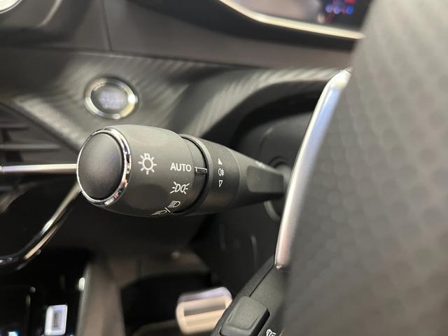 Ref:AUX-24849040 PEUGEOT 208 2024 14 Ref:AUX-24849040 PEUGEOT 208 2024 - Image 14