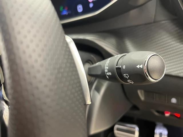 Ref:AUX-24849040 PEUGEOT 208 2024 15 Ref:AUX-24849040 PEUGEOT 208 2024 - Image 15