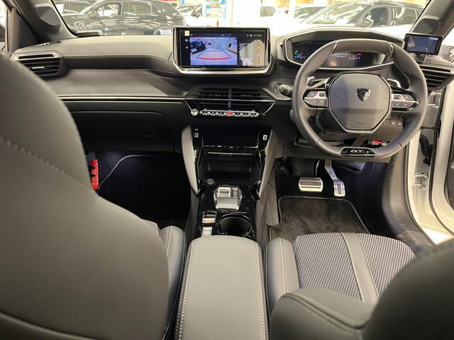 Ref:AUX-24849040 PEUGEOT 208 2024 3 Ref:AUX-24849040 PEUGEOT 208 2024 - Image 3