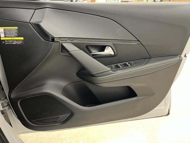 Ref:AUX-24849040 PEUGEOT 208 2024 7 Ref:AUX-24849040 PEUGEOT 208 2024 - Image 7