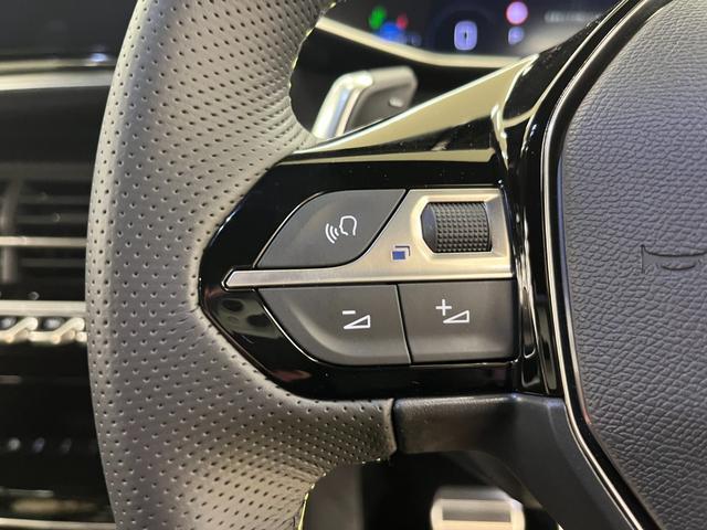 Ref:AUX-24849040 PEUGEOT 208 2024 10 Ref:AUX-24849040 PEUGEOT 208 2024 - Image 10