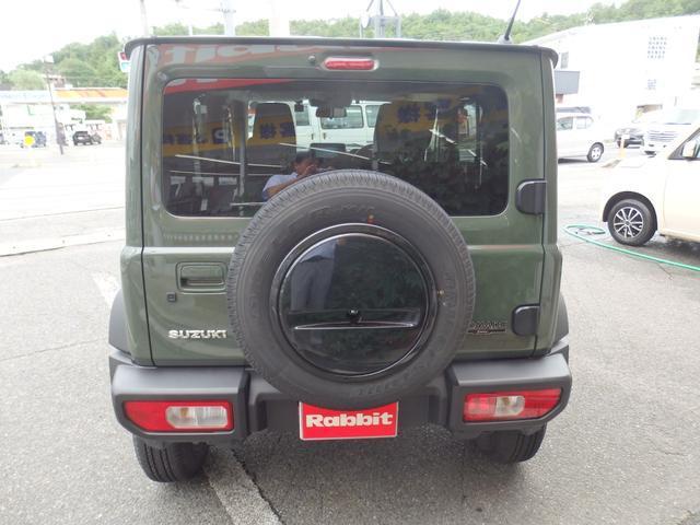 Ref:AUX-24849992 SUZUKI JIMNY NOMADE 2026 7 Ref:AUX-24849992 SUZUKI JIMNY NOMADE 2026 - Image 7