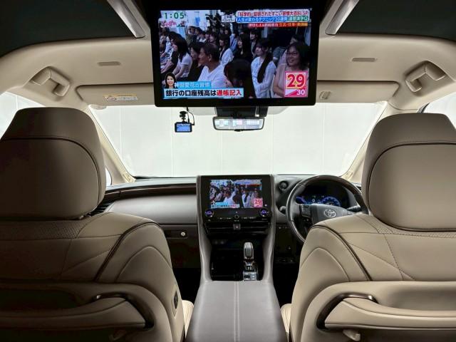 Ref:AUX-24850032 TOYOTA ALPHARD HYBRID 2024 3 Ref:AUX-24850032 TOYOTA ALPHARD HYBRID 2024 - Image 3