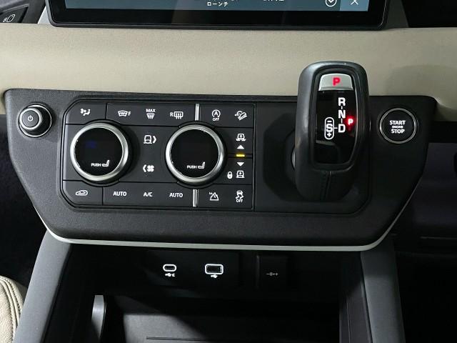 Ref:AUX-24850089 LAND ROVER DEFENDER 2023 18 Ref:AUX-24850089 LAND ROVER DEFENDER 2023 - Image 18